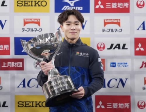 2026 NHK Trophy Men’s Results