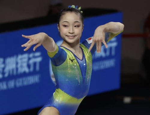 2026 All-Japan Senior Championships Results